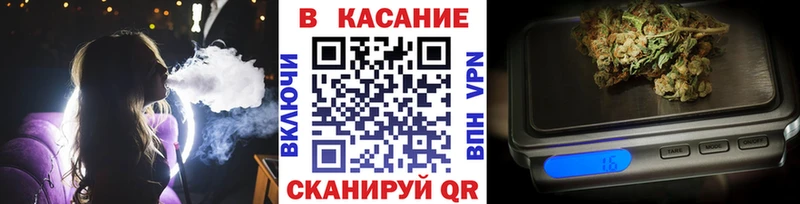Сколько стоит Алатырь COCAIN Мефедрон Каннабис