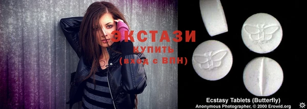 гашик Абаза