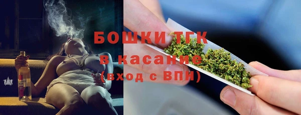 твердый Абдулино