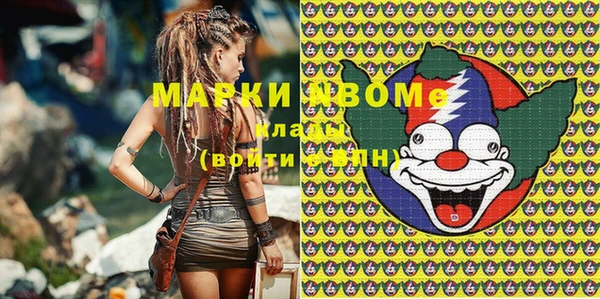 твердый Абдулино