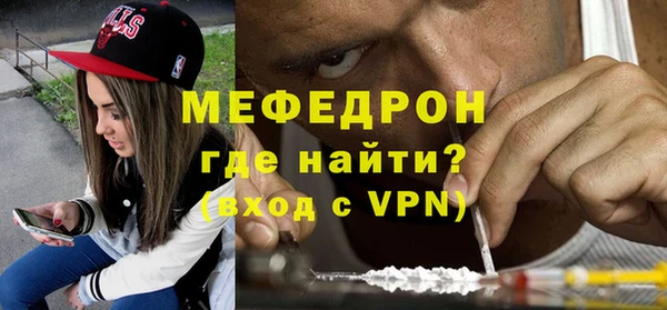 твердый Абдулино