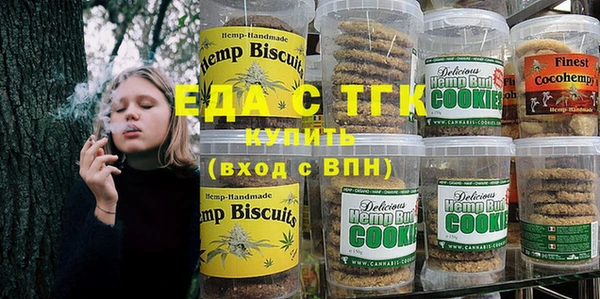 гашик Абаза