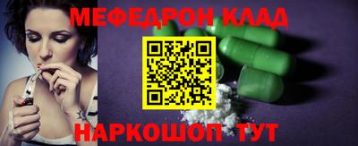 героин Чапаевск