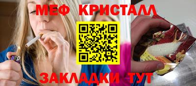 героин Чапаевск