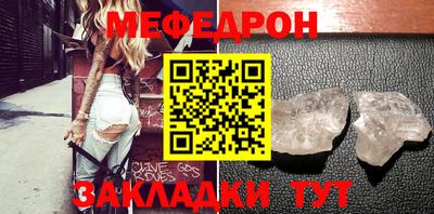 героин Чапаевск