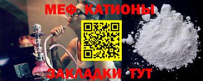 индика Чебаркуль