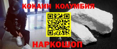 героин Чапаевск