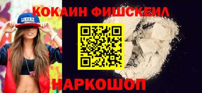 индика Чебаркуль