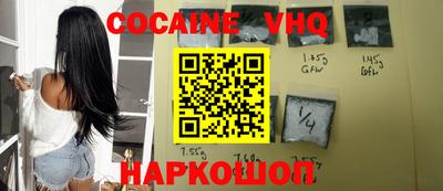индика Чебаркуль