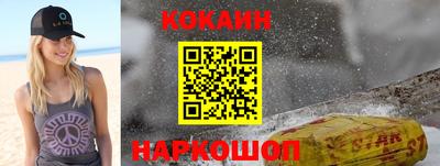 альфа пвп VHQ Чебоксары