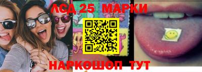 героин Чапаевск