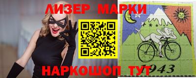 индика Чебаркуль