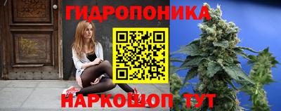 героин Чапаевск