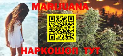 индика Чебаркуль