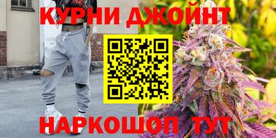 альфа пвп VHQ Чебоксары