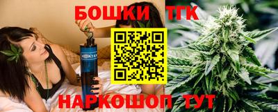 героин Чапаевск