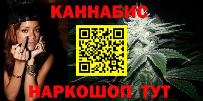 героин Чапаевск