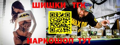 героин Чапаевск