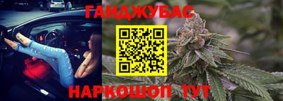 героин Чапаевск