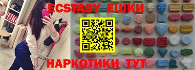 героин Чапаевск