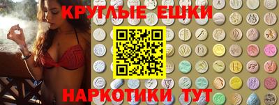 героин Чапаевск
