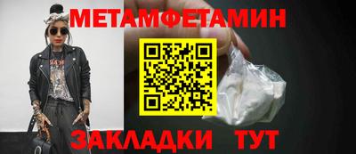 альфа пвп VHQ Чебоксары