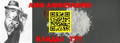 индика Чебаркуль