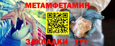 альфа пвп VHQ Чебоксары