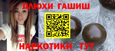 альфа пвп VHQ Чебоксары