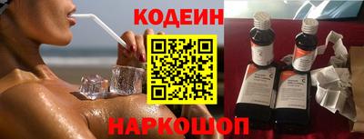 альфа пвп VHQ Чебоксары