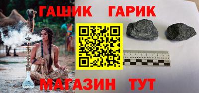 альфа пвп VHQ Чебоксары