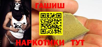 индика Чебаркуль