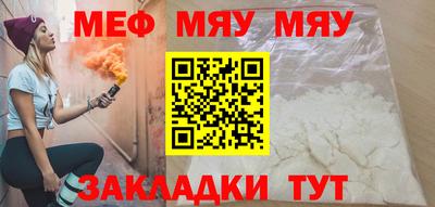героин Чапаевск