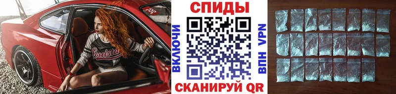 где можно купить наркотик  Алатырь  Первитин Methamphetamine 