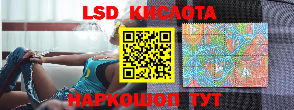 МЕФ   МАРИХУАНА  Cocaine  Гашиш  Алатырь  Вход с VPN 